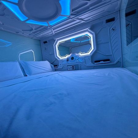 Futurotel Sevilla Экстерьер фото